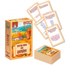 Настольная игра Vladi Toys про Україну 63 карточки