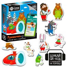 Магнитный театр Vladi Toys с аудиокнигой для детей от 2 лет