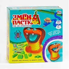 Детская игра Зміїна пастка 4FUN Game Club с 10 карточками