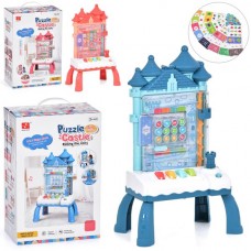 Игровой автомат BabyToys 5569-2 со светом и музыкой Игровой автомат BabyToys 5569-2 со светом и музыкой