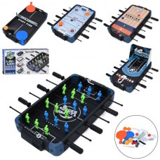 Настольная игра 5в1 BabyToys 961-5 на штангах для детей Настольная игра 5в1 BabyToys 961-5 на штангах для детей