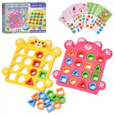 Настольная игра BabyToys HT-076 геометрические пазлы с карточками Настольная игра BabyToys HT-076 геометрические пазлы с карточками