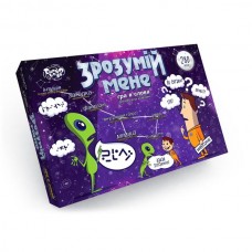 Игра большая настольная ДАНКО ТОЙС  "Зрозумій мене" укр. NEW Игра большая настольная ДАНКО ТОЙС  "Зрозумій мене" укр. NEW
