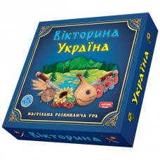 Игра настольная Artos "Викторина Украина" Игра настольная Artos "Викторина Украина"
