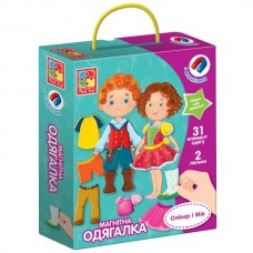 Игра настольная Vladi Toys магнитная одевалка. Оливер и Мия VT3702-12 180 x 50 x 230 , возраст 3-6
