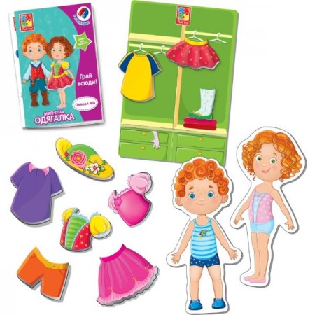 Игра настольная Vladi Toys магнитная одевалка. Оливер и Мия VT3702-12 180 x 50 x 230 , возраст 3-6 Игра настольная Vladi Toys магнитная одевалка. Оливер и Мия VT3702-12 180 x 50 x 230 , возраст 3-6
