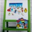 Игра настольная Vladi Toys магнитный театр Академия развития "Перчатка" VT3206-28 185 x 45 x 190 , возраст 3+