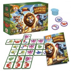 Игра настольная Vladi Toys развлекательная. Часовые джунглей VT8055-47 27 x 6 x 20см
Количество игроков: 2-4.
Продолжительность игры: 10-15 минут.
Комплектация: 58 сплетен (56 плиток, 2 стартовые плитки), 10 жетонов воды, 5 фишек с животными, правила игр