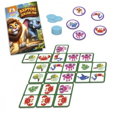 Гра настільна Vladi Toys розважальна. Вартові джунглів VT8055-47 27 x 6 x 20см
Кількість гравців: 2-4.
Тривалість гри: 10-15 хвилин.
Комплектація: 58 пліток (56 плиток, 2 стартові плитки), 10 жетонів води, 5 фішок з тваринами, правила гри.