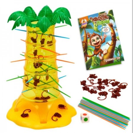 Гра настільна Vladi Toys розважальна. Хвости й ліани. VT8055-39 Кількість гравців: 2-4.
Тривалість гри: 10-15 хв.
Комплектація: 30 кольорових паличок, 30 мавпочок, 1 пальма, 1 кубик, правила гри.
Мова: українська.
Вік: 6-99 років. Гра настільна Vladi Toys розважальна. Хвости й ліани. VT8055-39 Кількість гравців: 2-4.
Тривалість гри: 10-15 хв.
Комплектація: 30 кольорових паличок, 30 мавпочок, 1 пальма, 1 кубик, правила гри.
Мова: українська.
Вік: 6-99 років.