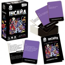 Игра настольная Vladi Toys развлекательная. Инсайд VT5903-03 Игра настольная Vladi Toys развлекательная. Инсайд VT5903-03