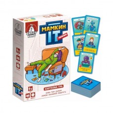 Игра настольная Vladi Toys развлекательная. "Мамкин IT-шник" VT5903-05 (укр) Игра настольная Vladi Toys развлекательная. "Мамкин IT-шник" VT5903-05 (укр)