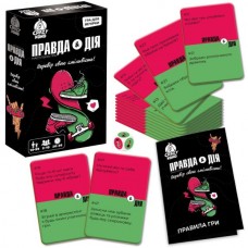 Гра настільна Vladi Toys розважальна. Правда або дія VT5903-02 Гра настільна Vladi Toys розважальна. Правда або дія VT5903-02