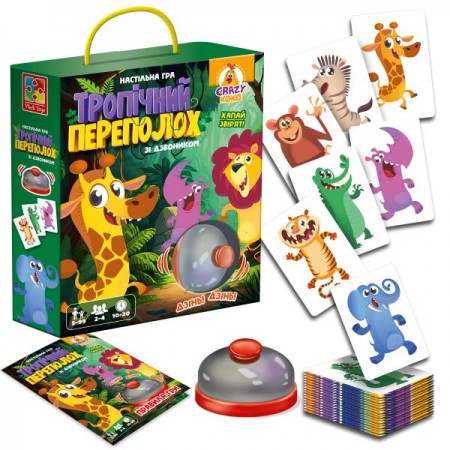 Гра настільна Vladi Toys зі дзвоником. Тропічний переполох VT8010-13 Вік: 5-99 років.
Розмір: 180 x 50 x 230 мм