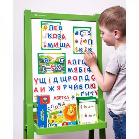 Игра настольная "Абетка на магнітах" VT5411-03 Набор содержит: 8 карточек, 65 магнитов.
Возраст: 4-6 лет.
Размер: 210 x 50 x 180 мм Игра настольная "Абетка на магнітах" VT5411-03 Набор содержит: 8 карточек, 65 магнитов.
Возраст: 4-6 лет.
Размер: 210 x 50 x 180 мм
