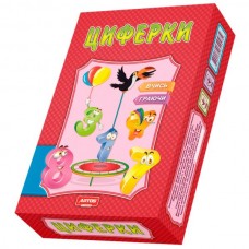 Игра настольная "Цифры" Игра настольная "Цифры"