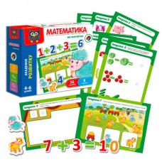 Игра настольная "Математика на магнітах" VT5411-04 Набор содержит: 8 карточек, 56 магнитов.
Возраст: 4-6 лет.
Размер: 210 x 50 x 180 мм