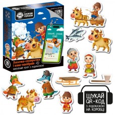 Гра розвиваюча Vladi Toys магнітний театр з аудіоказкою Казкові голоси "Лисичка-сестричка і вовк-панібрат. 160 x 35 x 185, Вік: 3-6 років
