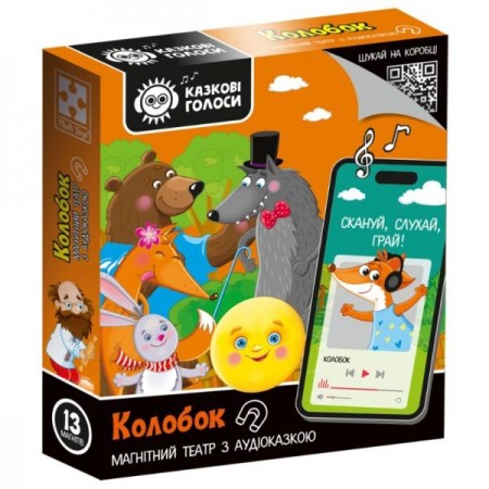 Гра розвиваюча Vladi Toys магнітний театр з аудіоказкою Казкові голоси "Колобок" VT3206-38 . Вік: 3-6 років. Гра розвиваюча Vladi Toys магнітний театр з аудіоказкою Казкові голоси "Колобок" VT3206-38 . Вік: 3-6 років.