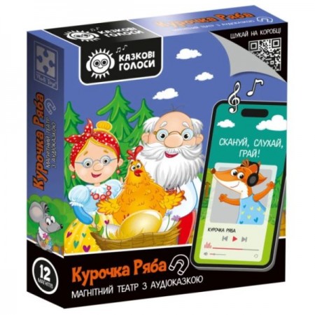 Игра развивающая Vladi Toys магнитный театр с аудиосказкой Сказочные голоса "Курочка Ряба" VT3206-39 ,размер 160 x 35 x 185
