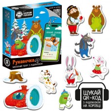 Игра развивающая Vladi Toys магнитный театр с аудиосказкой Сказочные голоса "Перчатка" VT3206-37 , Возраст: 3-6 лет.