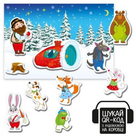 Игра развивающая Vladi Toys магнитный театр с аудиосказкой Сказочные голоса "Перчатка" VT3206-37 , Возраст: 3-6 лет. Игра развивающая Vladi Toys магнитный театр с аудиосказкой Сказочные голоса "Перчатка" VT3206-37 , Возраст: 3-6 лет.