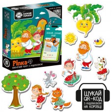 Игра развивающая Vladi Toys магнитный театр с аудиосказкой Сказочные голоса "Репка" VT3206-40 , Возраст: 3-6 лет.