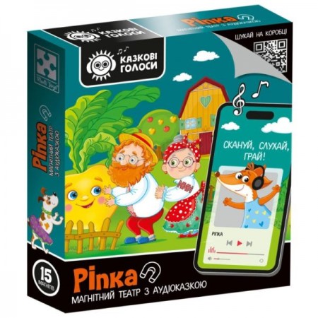 Игра развивающая Vladi Toys магнитный театр с аудиосказкой Сказочные голоса "Репка" VT3206-40 , Возраст: 3-6 лет. Игра развивающая Vladi Toys магнитный театр с аудиосказкой Сказочные голоса "Репка" VT3206-40 , Возраст: 3-6 лет.