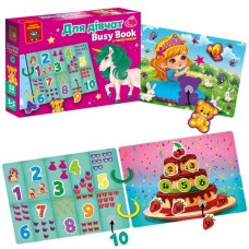 Игра развивающая Vladi Toys с липучками. "Бизи бук. Для девочек" VT1310-09 Игра развивающая Vladi Toys с липучками. "Бизи бук. Для девочек" VT1310-09