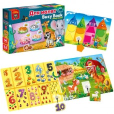 Игра развивающая Vladi Toys с липучками. "Бизи бук. Для малышей" VT1310-07 Игра развивающая Vladi Toys с липучками. "Бизи бук. Для малышей" VT1310-07