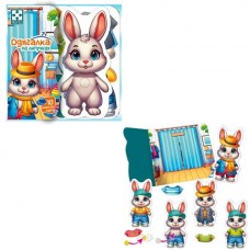 Гра розвиваюча Vladi Toys з липучками "Зайчик" VT1320-04 Гра розвиваюча Vladi Toys з липучками "Зайчик" VT1320-04