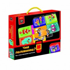 Игра развивающая Vladi Toys с пластиковыми картами. Чья половинка? VT1302-30 Возраст: 3-6 лет.
Размер: 225 x 35 x 185 мм.
Комплектация: 6 игровых полей, 24 пластиковых карточки, правила игры.