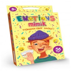 Карточная игра ДАНКО ТОЙС "Emotions Mimik" укр Карточная игра ДАНКО ТОЙС "Emotions Mimik" укр Карточная игра ДАНКО ТОЙС "Emotions Mimik" укр Карточная игра ДАНКО ТОЙС "Emotions Mimik" укр