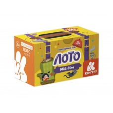 Игра „Лото Мой дом”, 3+, Кенгуру КН1358001У Игра „Лото Мой дом”, 3+, Кенгуру КН1358001У