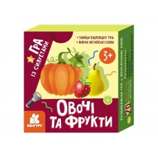 Игра с силуэтами, Овощи и фрукты, Кенгуру КН1682004У Игра с силуэтами, Овощи и фрукты, Кенгуру КН1682004У