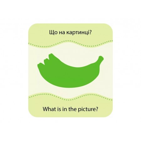 Игра с силуэтами, Овощи и фрукты, Кенгуру КН1682004У Игра с силуэтами, Овощи и фрукты, Кенгуру КН1682004У