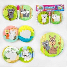 Книжка для рисования водой 4FUN Game Club 14209 с пензликом Книжка для рисования водой 4FUN Game Club 14209 с пензликом