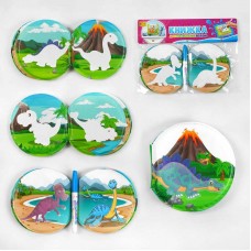 Книжка водная раскраска 4FUN Game Club для малышей с пензликом Книжка водная раскраска 4FUN Game Club для малышей с пензликом