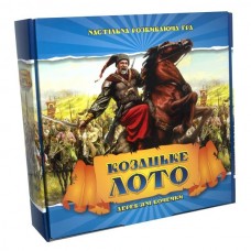 Лото Strateg козацьке з дерев'яними діжечками укр. мовою 