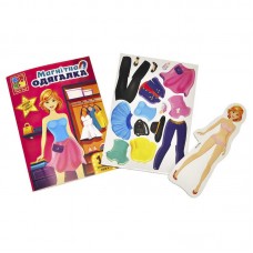 Магнитная игра Vladi Toys VT3204-31 Everyday look для девочек