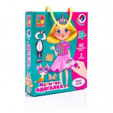 Магнитная вешалка Vladi Toys Family look VT 3702-21 для детей