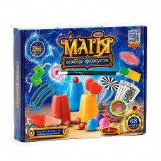 Набор фокусов 4FUN Game Club 72168 с палочкой и 68 трюками