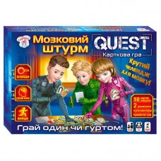 Настольная игра Quest мозговой штурм сюрприз Ранок