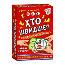 Настольная игра Ранок Кто швидше английский язык от 2 лет