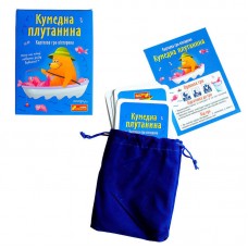 Настольная игра Кумедна плутанина Ранок 50 карток с мешочком