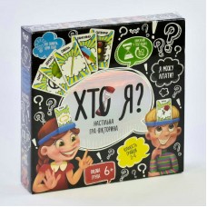 Настольная игра-викторина Danko Toys HIM-02-02 для детей Настольная игра-викторина Danko Toys HIM-02-02 для детей