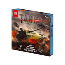 Настільна тактична гра "Tanks Battle Royale" укр Настільна тактична гра "Tanks Battle Royale" укр Настільна тактична гра "Tanks Battle Royale" укр Настільна тактична гра "Tanks Battle Royale" укр