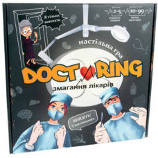 Настільна гра 30916 (укр) "Doctoring - змагання лікарів" в кор-ці 33-32-4,2 см Настільна гра 30916 (укр) "Doctoring - змагання лікарів" в кор-ці 33-32-4,2 см