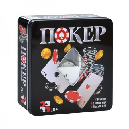 Настольная игра 3896 A покер, фишки с номиналом, карты 2 колоды, в металлической коробке Настольная игра 3896 A покер, фишки с номиналом, карты 2 колоды, в металлической коробке