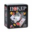 Настольная игра 3896 A покер, фишки с номиналом, карты 2 колоды, в металлической коробке Настольная игра 3896 A покер, фишки с номиналом, карты 2 колоды, в металлической коробке